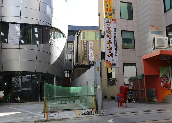 Philstay Myeongdong Boutique Female 2*