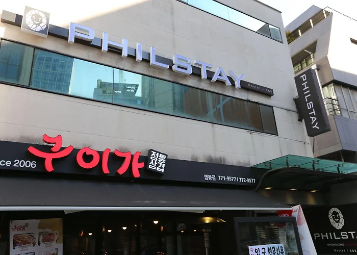 Philstay Myeongdong Boutique Female Guest house